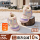 Carter Bunny toddler shoes 2025 winter K-shield protective shoes non-slip wear-resistant warm children's cotton shoes white pink purple 22 inner length about 14.0cm foot length about 12.3-12.9