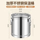 Baichao Commercial Stall Insulated Bucket Three-layer Large Capacity Stainless Steel Insulated Rice Bucket Tea Soup Bucket Ice Powder Bucket with Faucet No Faucet The inner tank of the 6-liter bucket contains approximately 10 Jin Jin is equal to 0.5 kg of water