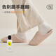 Jialiya Japanese-style silent slippers for women for four seasons, indoor home floor mops for guests, non-slip soft-soled cotton slippers for men, winter, almond white, silent and non-disturbing, 38-39, suitable for sizes 37-38