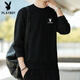 Playboy (PLAYBOY) sweatshirt for men 2025 spring and autumn new pure cotton plus velvet bottoming shirt round neck top long-sleeved sweatshirt for men black spring and autumn 4XL recommended 170-190Jin Jin equals 0.5 kg