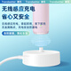 AIDAMO适配适配飞利浦钻石7系ProHX3892电动牙刷充电器底座声波牙刷无线充电底座配件 5v2a充电头（白色）
