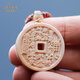 Layun Feiyin natural mammoth ivory mountain ghost money pendant copper coin shape mammoth ivory carving pendant stationery accessories