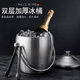 Shima high-end imported quality stainless steel ice bucket champagne bucket red wine iced beer ice bucket ktv bar ice wine bucket 2L bright binaural ice bucket with ice clip set