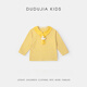 Dudujia College Style Boys T-shirt Spring Clothes Children Skin Friendly Casual Long Sleeve Girls Versatile Spring Shawl Collar Top Yellow Stripes 120