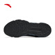 ANTA Elastic Rubber丨Cushioning Running Shoes Men's Rebound Running Shoes Men's Comfortable Breathable Sports Shoes Men's Shoes Sand Gray/Basic Black-3 39 (Male 6.5)