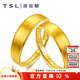 Xie Ruilin (TSL) gold wedding ring with live mouth blessing pure gold couple wedding ring YN146-YN147 (female model about 2.9 grams) labor cost is about 460 yuan
