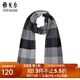 YOUNGOR Scarf Men's Scarf Wool Blended Fabric Winter Warm Casual Scarf Classic Plaid Pattern 2025 New Product Dark Gray VWWJ729971CQQ One Size