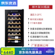 RSRDDY European-style constant temperature red wine cabinet cigar display cabinet rack compressor air-cooled 46-piece red wine cabinet household constant temperature single temperature beech wood + 0.85 meters high