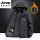 JEEP SPIRIT吉普冬季棉服大码休闲男士加绒加厚防风防水外套冲锋上衣棉衣 JP-8819-卡其  棉衣 L 【100-115】斤