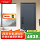 WL王力4级新款铸铝门防盗门甲级防夹手家用入户门进户门智能子母门单门大门A200 指静脉人脸带屏锁（P60Max） 单门2050*1050&2150*950