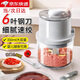 Qiao Bo Lai garlic beater electric garlic masher garlic stirrer garlic grinder garlic grinder garlic paste garlic stirrer 350ml large capacity
