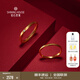 Diamond Family Xiaojinxi Endless Love Pure Gold Diamond Ring Couple Ring Gold Pair of Rings Proposal and Wedding Anniversary Customized 30-35 days Please contact customer service for details Women’s Ring Approximately 1.93g 0.2