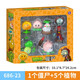 Plant vs Zombies Plant vs Zombies Toys's Children's Dolls Sunflower Gum-Elastic Boys Set Gift Holiday Gift 686-8 Cabbage Pitcher (dur)