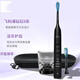 AVENTPhilips Electric Toothbrush HX9912 Diamond 9 Series Pro Home Personal Escort Gift Recommended by Xiao Zhan to Double Your Smile Single Host + Original Brush Head*1 No Box