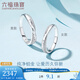 Lukfook Jewelry Pure Wedding Platinum Simple Platinum Ring Couple Ring Single Closed Ring Solid Price HEP40007 No. 15-3.87g (including labor cost 368 yuan) women's ring