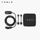Tesla (Tesla) official car charging gun portable home new energy electric vehicle mobile charging connector model3/y/s/x (national standard) mobile charging connector (national standard)