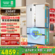 Rongsheng Tangtang 515 active dual-clean dual-system French multi-door four-door ultra-thin zero-embedded refrigerator household first-class energy efficiency national subsidy BCD-515P60FZMAD white