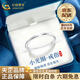 China Gold (CHINA GOLD) plain ring platinum ring new aperture PT950 ring for men and women Valentine's Day birthday gift for girlfriend and wife No. 10 aperture platinum ring about 1.4g