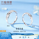 Lukfook Jewelry Platinum 950 Everlasting Platinum Ring Solid Couple Ring for Men and Women Single Price G07TBPR0014 3.36g (including labor cost 302 yuan) Women's model