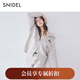 SNIDEL2025 new autumn and winter fashionable, simple and versatile high-waisted knitted shorts and casual pants SWNP254276 Ivory White One Size (F)