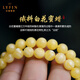 Layun Feiyin Collection Grade Russian White Flower Beeswax Bracelet 108 Pieces Pixiu Amber Bracelet for Female Born Buddha 108 Pieces Collection 7mm White Flower Honey