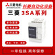 New Mitsubishi PLC FX3SA 10MR CM 14MR 20MR 30MR MT original programmable controller FX3SA-14MT-CM