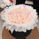 Spend time with hellokitty bouquet, eternal flower roses, simulated soap bouquet, give your girlfriend and best friend a New Year's Eve birthday gift, and make your dream come true this summer. 52 flamingo pink roses-kitty doll