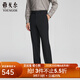 YOUNGOR trousers men's autumn and winter young men's trousers wool blended fabric formal trousers mall same style Navy YCXW315625FWA 34 175/84A