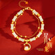Cheesefan (Cheesefan) Une année de bébé du serpent Douze signes zodiaques Bracelet Jade Hetian Jade avec cadeau d'anniversaire de la Saint-Valentin chinois à ma copine avec vous en bambou-snake [Entrepôt local sans gravure]