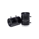 Daheng Image Industrial Lens HN-P-25M-Serie fester Fokus HN-P-3524-25M-C1.2/1 Daheng Objektiv