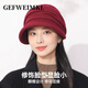 GEFWEIMKL Merino wool octagonal hat for women in autumn and winter solid color peaked hat, fashionable and versatile, warm and velvet pleated woolen hat, black, one size fits all 56-60cm