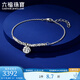 Lukfook Jewelry Platinum 950 Persimmon Ruyi Abacus Beads Platinum Bracelet for Gift Price F63P0038DS 5.34g (including labor cost 566 yuan)