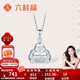 Liuguifu jewelry platinum pendant Maitreya Buddha pt950 platinum pendant pendant pendant birthday gift necklace 1.35g