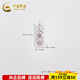 China Gold (CHINA GOLD) platinum rich and broken ice pendant. The rich and broken ice pendant is about 3.09g.