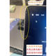 优选【京仓发货】苹果笔记本电脑mac13寸air15pro液晶显示屏幕边框 橡 A1278屏幕密封圈