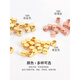 Yuyao 18k gold sugar cube beads small sugar cube gold rose gold necklace bracelet pendant loose beads gold beads diy accessories 4 regular version diameter 2.0 through hole beads-k yellow