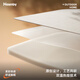 Havnby Anwen white is suitable for Tesla Model YL car mattress car self-driving lunch break lying flat mattress camping air mattress Model Y L double pure sponge lying flat mattress