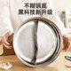 Extra thick 304 stainless steel mandarin duck soup pot hot pot household stew plus single pot hot pot gas stove induction cooker special 304 clear soup pot single bottom non-stick pot 26cm