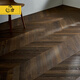
Muchen pure three-layer solid wood composite wood flooring Wasabi Chinese ancient style ENF-grade environmentally friendly lock floor heating oak black walnut extremely narrow fish bone D-C1105 French white oak 530*75 square meters