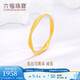 Lukfook Jewelry Fuman Heirloom Pure Gold Möbius Ring Ancient Method Gold Ring Solid Closed Price G01G0020DS No. 15-1.87g (including labor cost 144 yuan)