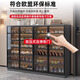 Fully see-through shoe cabinet for home entrance 2026 multi-layer large-capacity entrance cabinet integrated wall storage shoe rack 60*35*80cm 4 layers - thickened gray_ self-installation