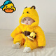 G.duck baby clothes in winter, super cute thickened onesies, baby clothes for boys, winter clothes, plus velvet and warm crawling clothes, cute ones, plush little bee onesies 66cm