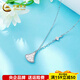 CHINA GOLD platinum hollow AB adjustable crushed ice fan-shaped mini skirt set chain about 5.49g