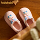 BALABALA children's cotton slippers for boys and girls to keep warm in winter baby waterproof shell wool slippers for girls and toddlers to keep warm home shoes