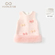 Fanlie VOONLIE girls' small fragrant dress winter style children's velvet princess vest dress one-year-old baby dress winter pink 80 cm