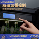 MDNG light luxury high-end German quality red wine cabinet thermostatic cabinet home living room small double door ultra-thin red wine cabinet large capacity thermostatic ice bar bar cabinet commercial refrigerated tea 2.0 meters high double temperature single door fully equipped with wine cabinet