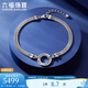 Lukfook Jewelry Platinum 950 Ring Platinum Bracelet Simple Double Layer Watch Chain Price L18P0003DS 8.73g (including labor cost 925 yuan)