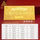 LING FENG GOLD Happy Birthday gold bar pure gold 9999 gold for girlfriend or friend 1g without gift box