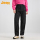 JEEP Jeep three-in-one assault casual pants men's winter velvet warm waterproof ski overalls dark gray XL