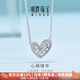 Ming brand jewelry platinum necklace Pt950 white gold heart pattern engraved set chain BFR0169 platinum necklace about 42+3 cm about 4.41 grams